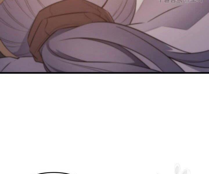 Sự Trở Lại Của Pháp Sư Vĩ Đại Sau 4000 Năm Chap 124 - Next Chap 125