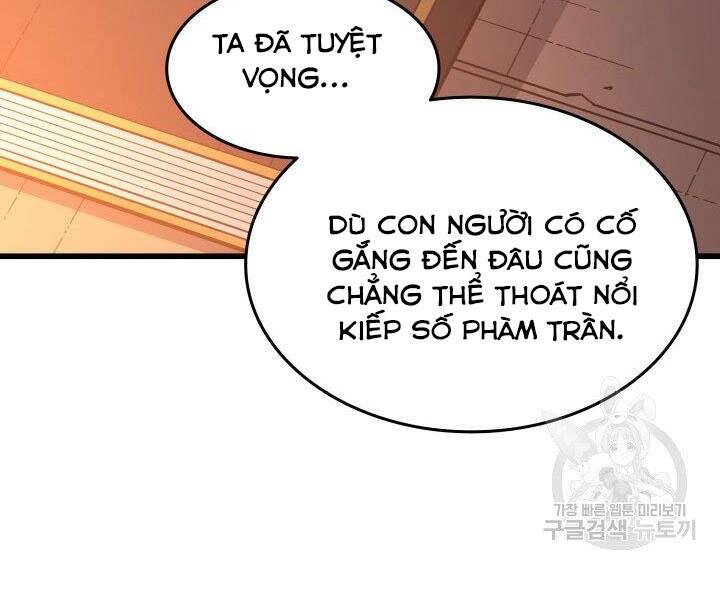 Sự Trở Lại Của Pháp Sư Vĩ Đại Sau 4000 Năm Chap 124 - Next Chap 125