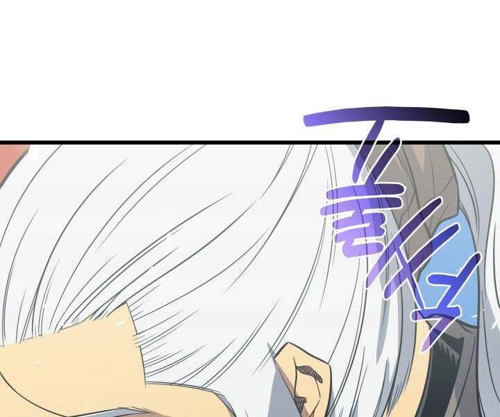 Sự Trở Lại Của Pháp Sư Vĩ Đại Sau 4000 Năm Chap 124 - Next Chap 125