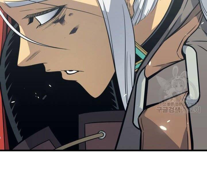 Sự Trở Lại Của Pháp Sư Vĩ Đại Sau 4000 Năm Chap 124 - Next Chap 125