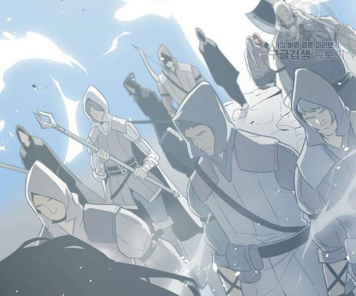 Sự Trở Lại Của Pháp Sư Vĩ Đại Sau 4000 Năm Chap 124 - Next Chap 125