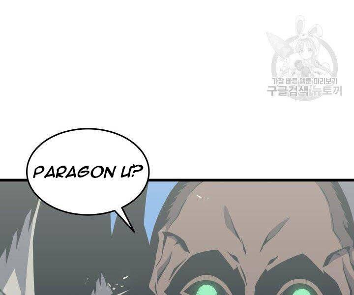 Sự Trở Lại Của Pháp Sư Vĩ Đại Sau 4000 Năm Chap 124 - Next Chap 125