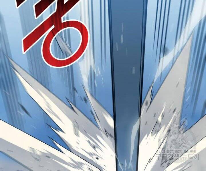 Sự Trở Lại Của Pháp Sư Vĩ Đại Sau 4000 Năm Chap 124 - Next Chap 125