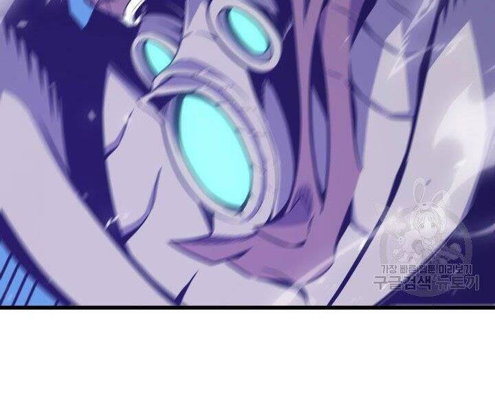 Sự Trở Lại Của Pháp Sư Vĩ Đại Sau 4000 Năm Chap 124 - Next Chap 125