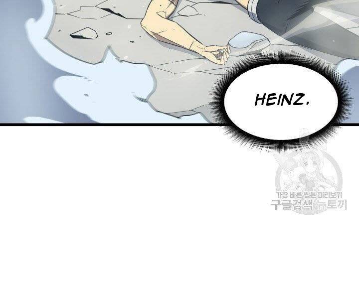 Sự Trở Lại Của Pháp Sư Vĩ Đại Sau 4000 Năm Chap 124 - Next Chap 125