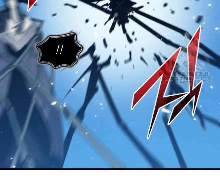 Sự Trở Lại Của Pháp Sư Vĩ Đại Sau 4000 Năm Chap 124 - Next Chap 125