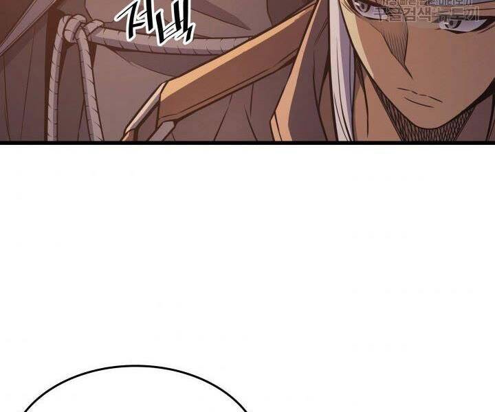 Sự Trở Lại Của Pháp Sư Vĩ Đại Sau 4000 Năm Chap 125 - Next Chap 126