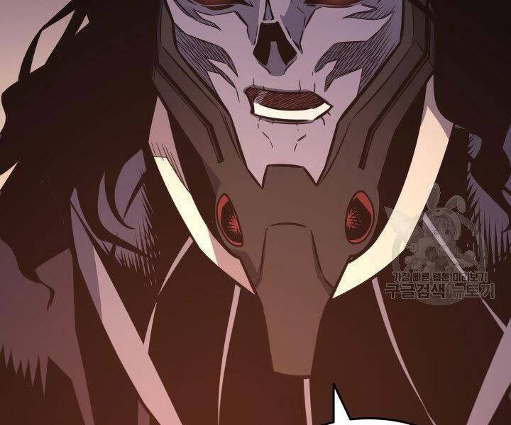 Sự Trở Lại Của Pháp Sư Vĩ Đại Sau 4000 Năm Chap 125 - Next Chap 126