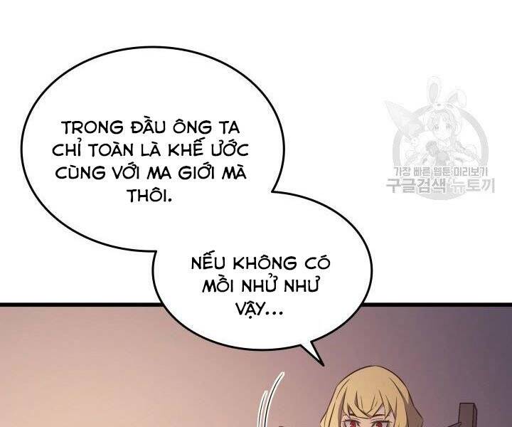 Sự Trở Lại Của Pháp Sư Vĩ Đại Sau 4000 Năm Chap 125 - Next Chap 126