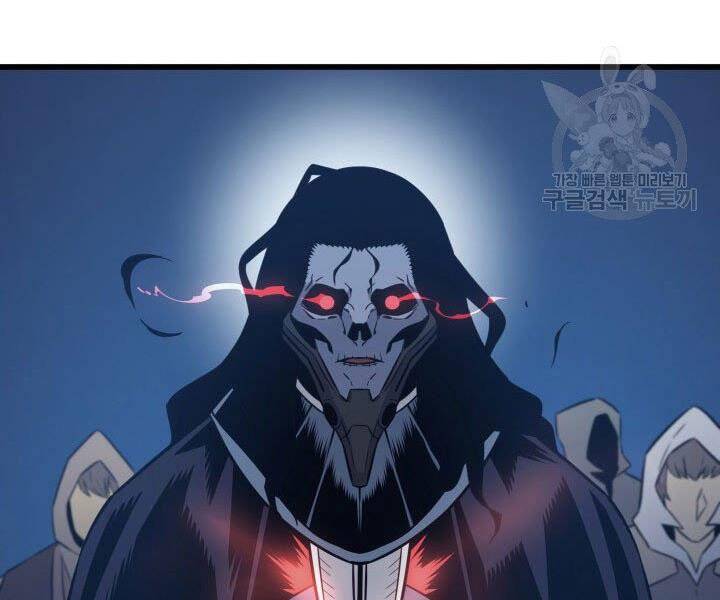 Sự Trở Lại Của Pháp Sư Vĩ Đại Sau 4000 Năm Chap 125 - Next Chap 126