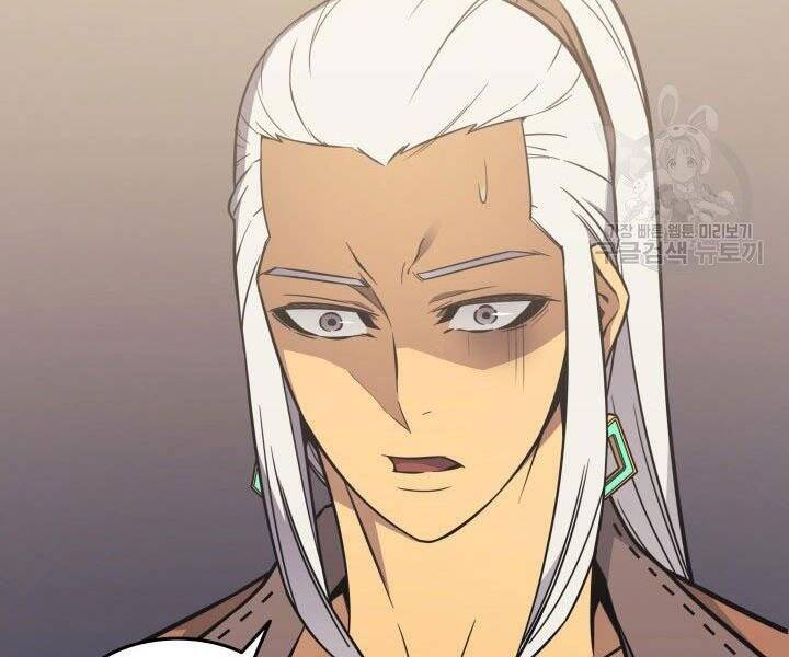 Sự Trở Lại Của Pháp Sư Vĩ Đại Sau 4000 Năm Chap 126 - Next Chap 127