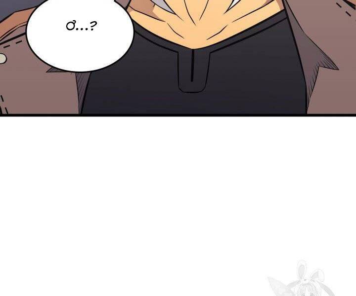 Sự Trở Lại Của Pháp Sư Vĩ Đại Sau 4000 Năm Chap 126 - Next Chap 127