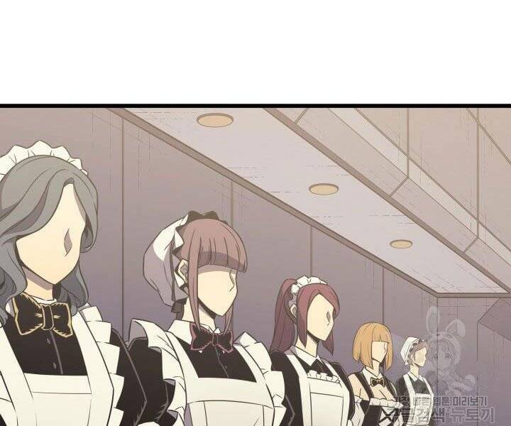 Sự Trở Lại Của Pháp Sư Vĩ Đại Sau 4000 Năm Chap 126 - Next Chap 127