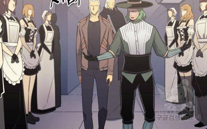 Sự Trở Lại Của Pháp Sư Vĩ Đại Sau 4000 Năm Chap 126 - Next Chap 127