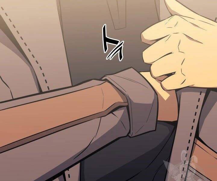 Sự Trở Lại Của Pháp Sư Vĩ Đại Sau 4000 Năm Chap 126 - Next Chap 127