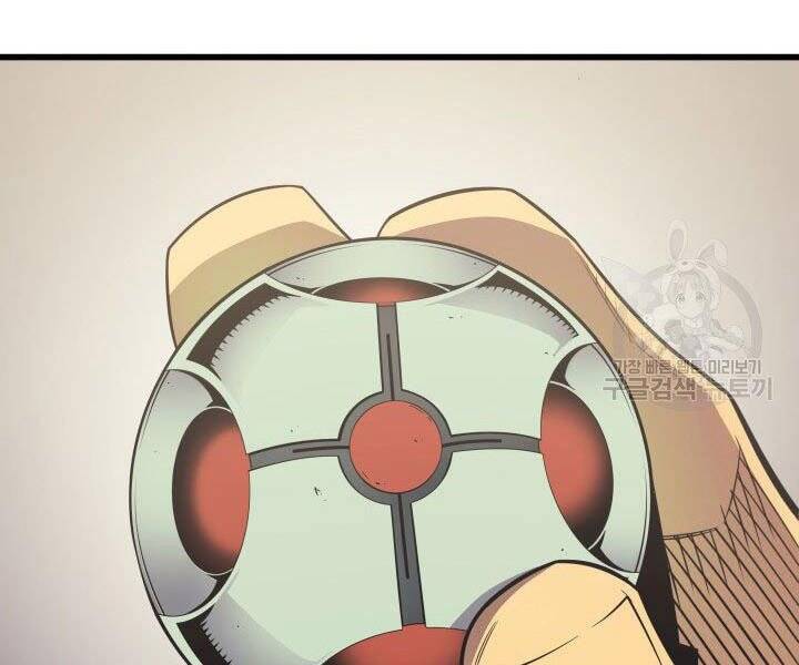 Sự Trở Lại Của Pháp Sư Vĩ Đại Sau 4000 Năm Chap 126 - Next Chap 127