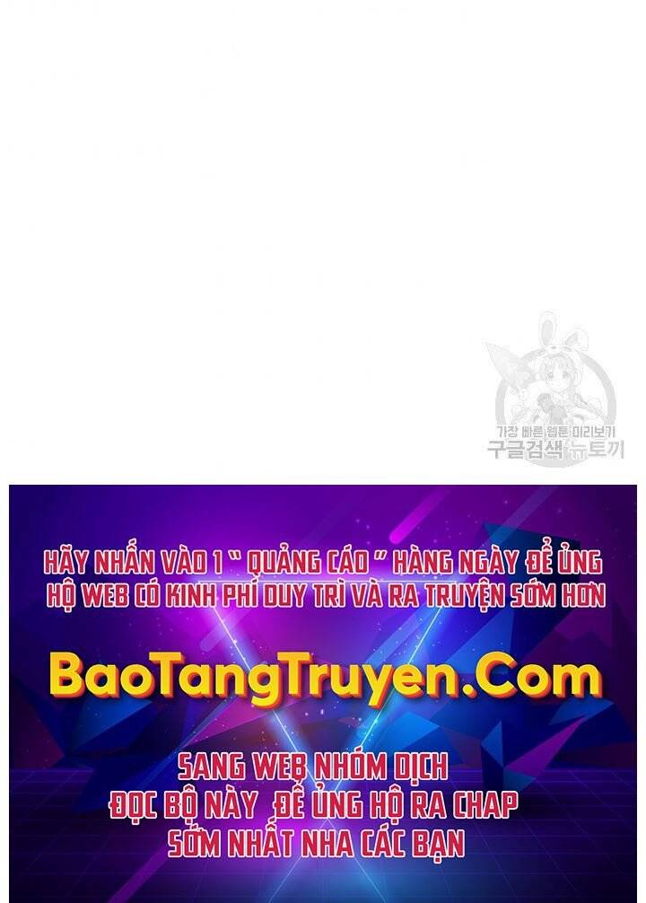 Sự Trở Lại Của Pháp Sư Vĩ Đại Sau 4000 Năm Chap 126 - Next Chap 127