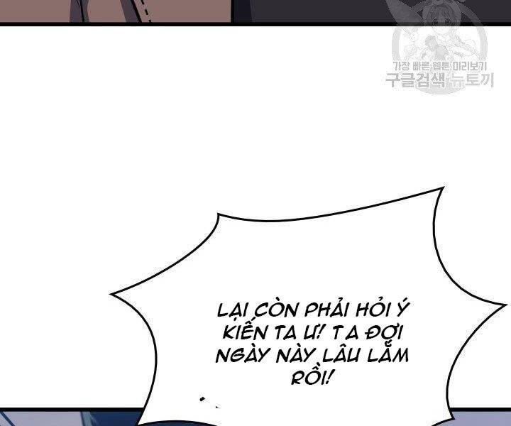 Sự Trở Lại Của Pháp Sư Vĩ Đại Sau 4000 Năm Chap 126 - Next Chap 127