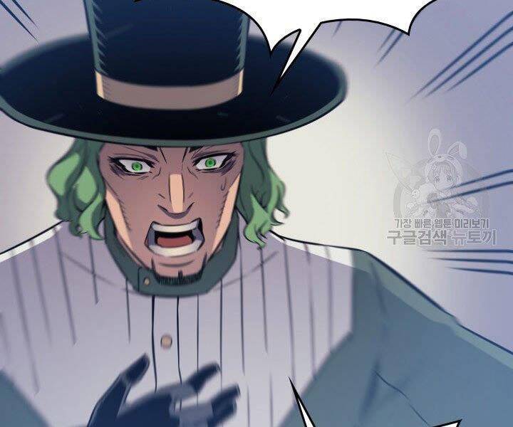 Sự Trở Lại Của Pháp Sư Vĩ Đại Sau 4000 Năm Chap 126 - Next Chap 127