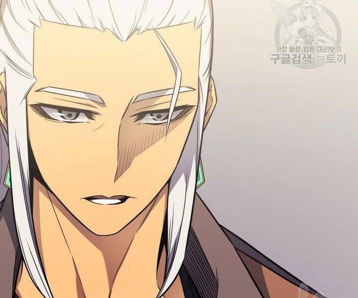 Sự Trở Lại Của Pháp Sư Vĩ Đại Sau 4000 Năm Chap 126 - Next Chap 127