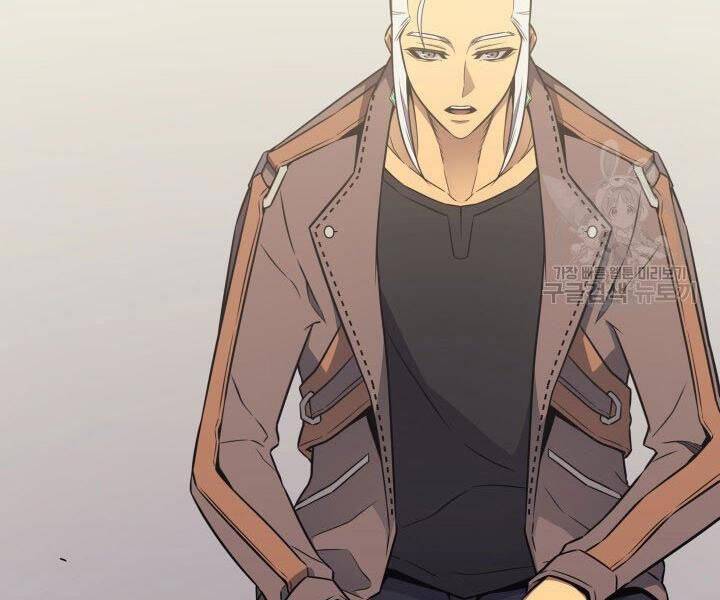 Sự Trở Lại Của Pháp Sư Vĩ Đại Sau 4000 Năm Chap 126 - Next Chap 127