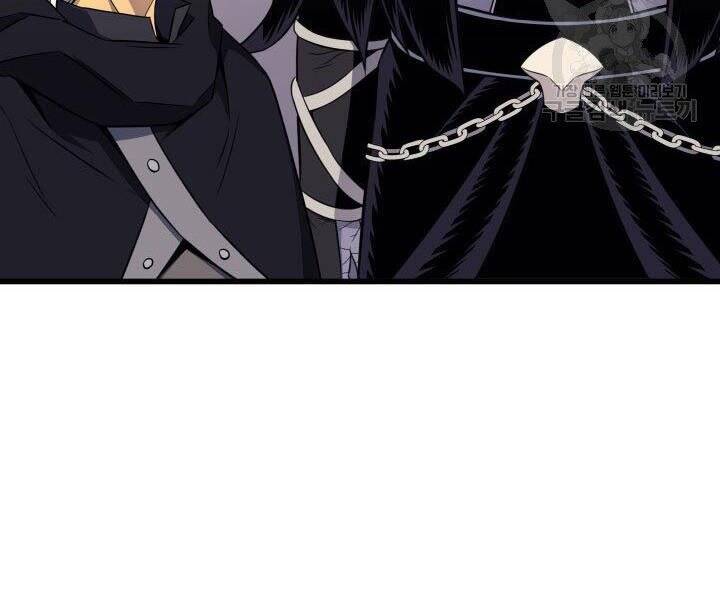 Sự Trở Lại Của Pháp Sư Vĩ Đại Sau 4000 Năm Chap 126 - Next Chap 127