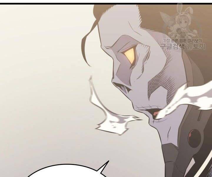 Sự Trở Lại Của Pháp Sư Vĩ Đại Sau 4000 Năm Chap 126 - Next Chap 127