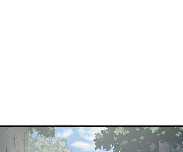 Sự Trở Lại Của Pháp Sư Vĩ Đại Sau 4000 Năm Chap 128 - Next Chap 129