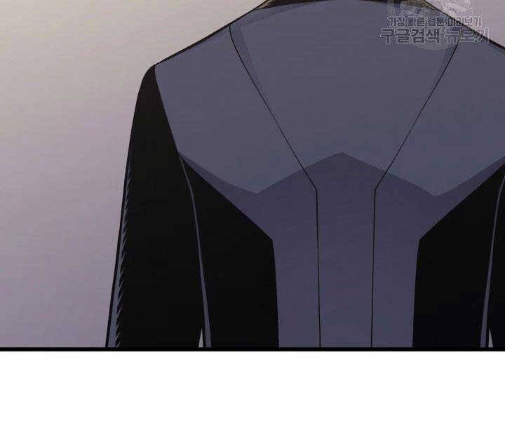 Sự Trở Lại Của Pháp Sư Vĩ Đại Sau 4000 Năm Chap 128 - Next Chap 129