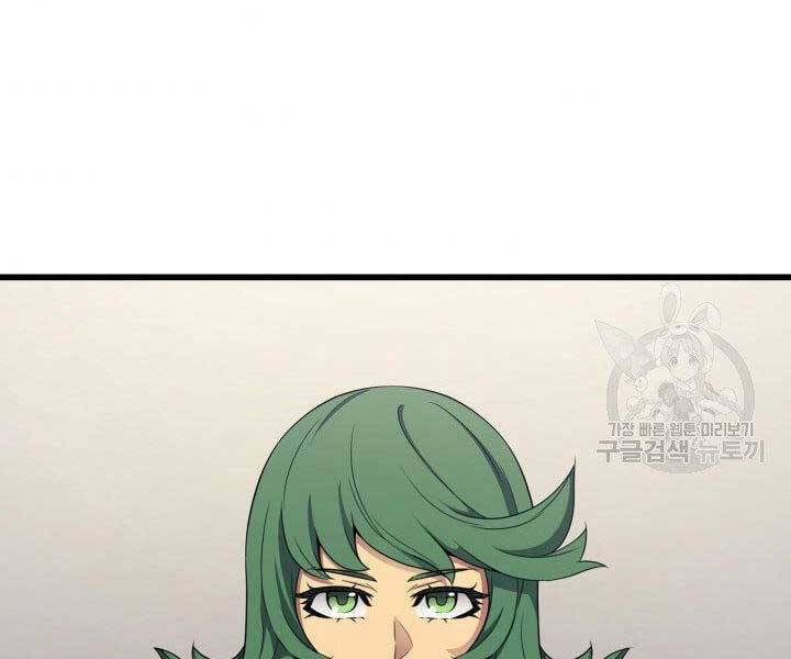 Sự Trở Lại Của Pháp Sư Vĩ Đại Sau 4000 Năm Chap 128 - Next Chap 129