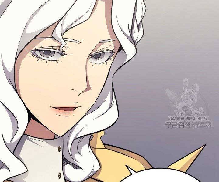 Sự Trở Lại Của Pháp Sư Vĩ Đại Sau 4000 Năm Chap 128 - Next Chap 129