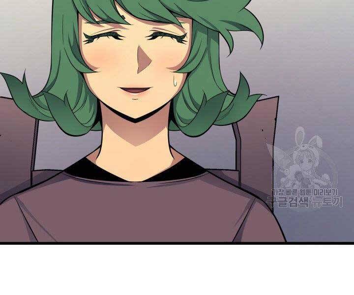 Sự Trở Lại Của Pháp Sư Vĩ Đại Sau 4000 Năm Chap 128 - Next Chap 129