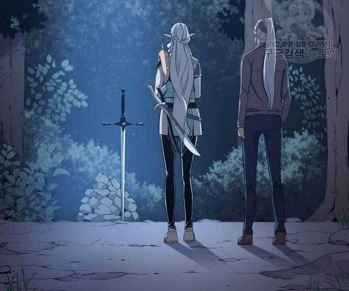 Sự Trở Lại Của Pháp Sư Vĩ Đại Sau 4000 Năm Chap 128 - Next Chap 129