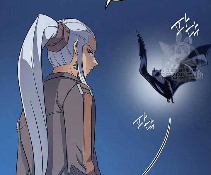 Sự Trở Lại Của Pháp Sư Vĩ Đại Sau 4000 Năm Chap 128 - Next Chap 129