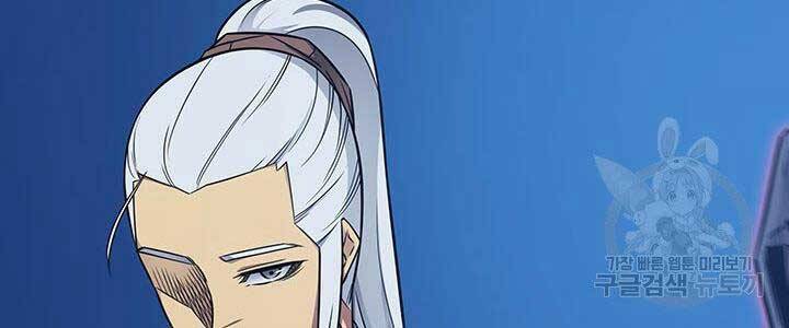 Sự Trở Lại Của Pháp Sư Vĩ Đại Sau 4000 Năm Chap 128 - Next Chap 129