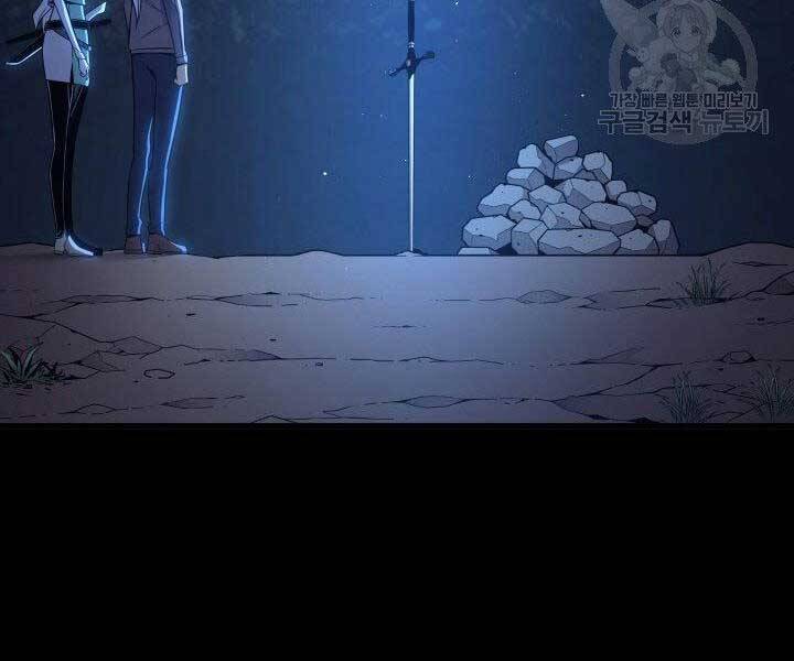 Sự Trở Lại Của Pháp Sư Vĩ Đại Sau 4000 Năm Chap 128 - Next Chap 129