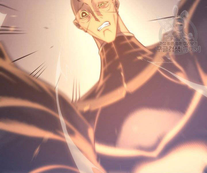 Sự Trở Lại Của Pháp Sư Vĩ Đại Sau 4000 Năm Chap 121 - Next Chap 122