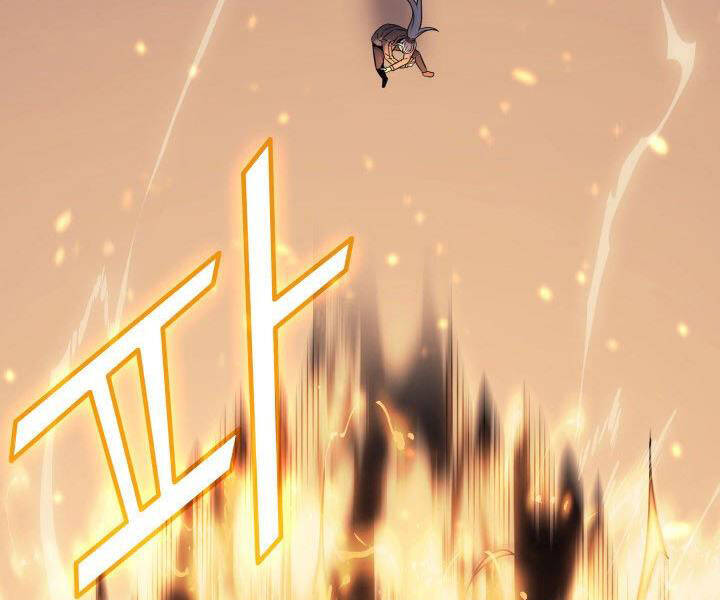 Sự Trở Lại Của Pháp Sư Vĩ Đại Sau 4000 Năm Chap 121 - Next Chap 122