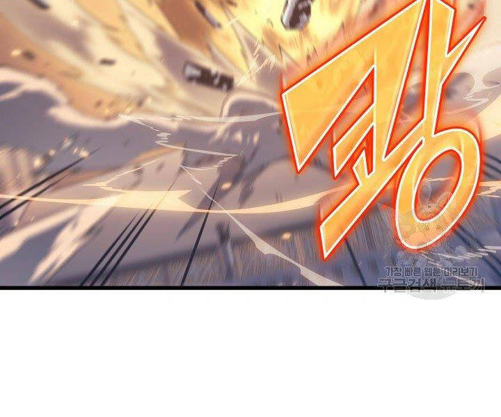 Sự Trở Lại Của Pháp Sư Vĩ Đại Sau 4000 Năm Chap 121 - Next Chap 122