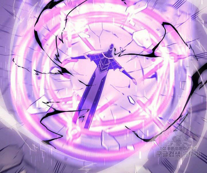 Sự Trở Lại Của Pháp Sư Vĩ Đại Sau 4000 Năm Chap 121 - Next Chap 122