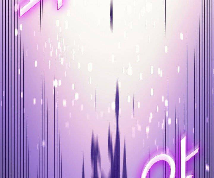 Sự Trở Lại Của Pháp Sư Vĩ Đại Sau 4000 Năm Chap 121 - Next Chap 122