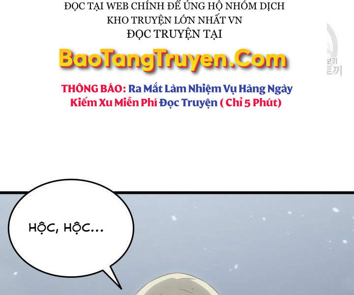 Sự Trở Lại Của Pháp Sư Vĩ Đại Sau 4000 Năm Chap 121 - Next Chap 122