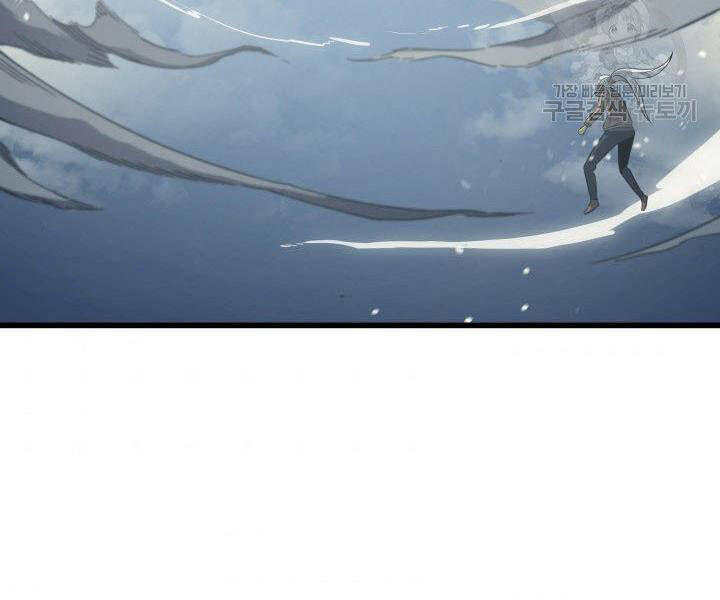 Sự Trở Lại Của Pháp Sư Vĩ Đại Sau 4000 Năm Chap 121 - Next Chap 122