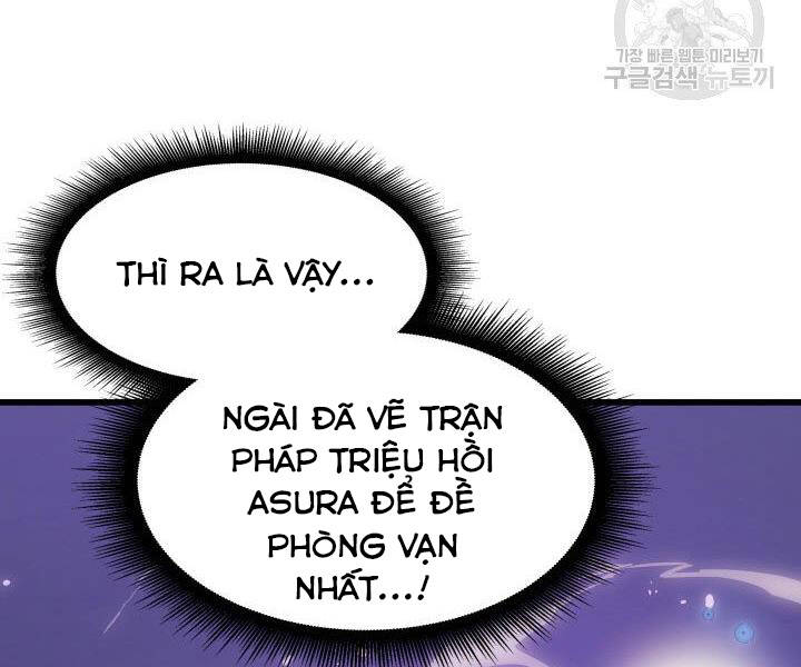 Sự Trở Lại Của Pháp Sư Vĩ Đại Sau 4000 Năm Chap 121 - Next Chap 122