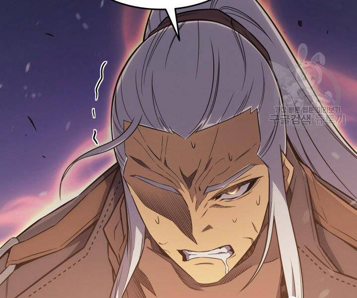 Sự Trở Lại Của Pháp Sư Vĩ Đại Sau 4000 Năm Chap 121 - Next Chap 122