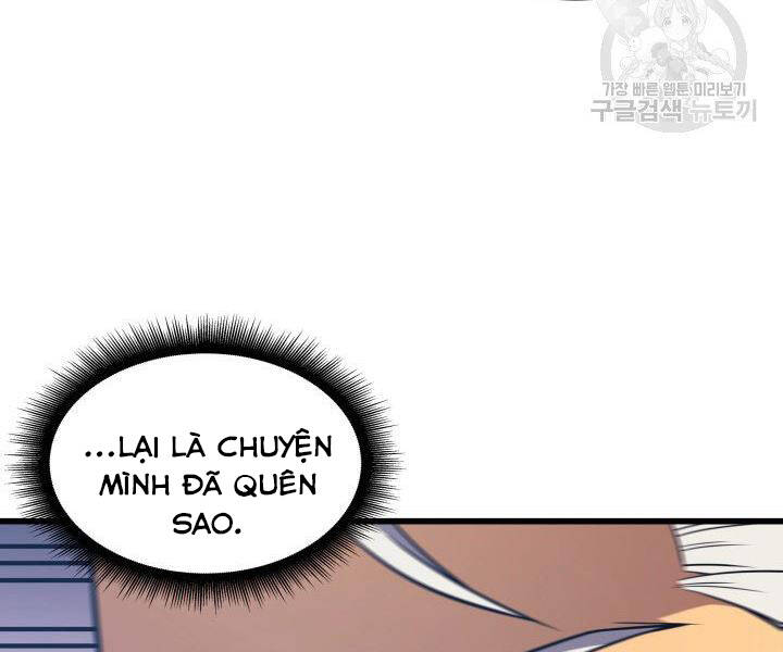 Sự Trở Lại Của Pháp Sư Vĩ Đại Sau 4000 Năm Chap 121 - Next Chap 122