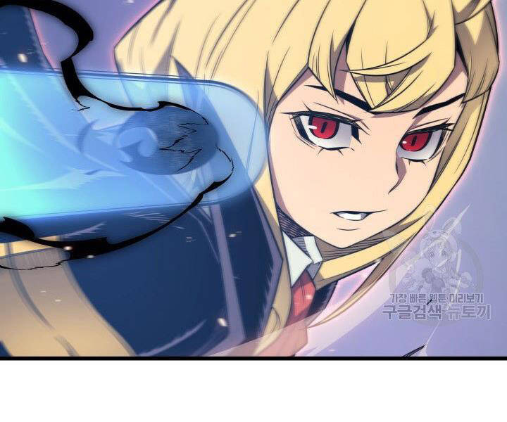 Sự Trở Lại Của Pháp Sư Vĩ Đại Sau 4000 Năm Chap 121 - Next Chap 122