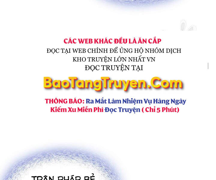 Sự Trở Lại Của Pháp Sư Vĩ Đại Sau 4000 Năm Chap 121 - Next Chap 122