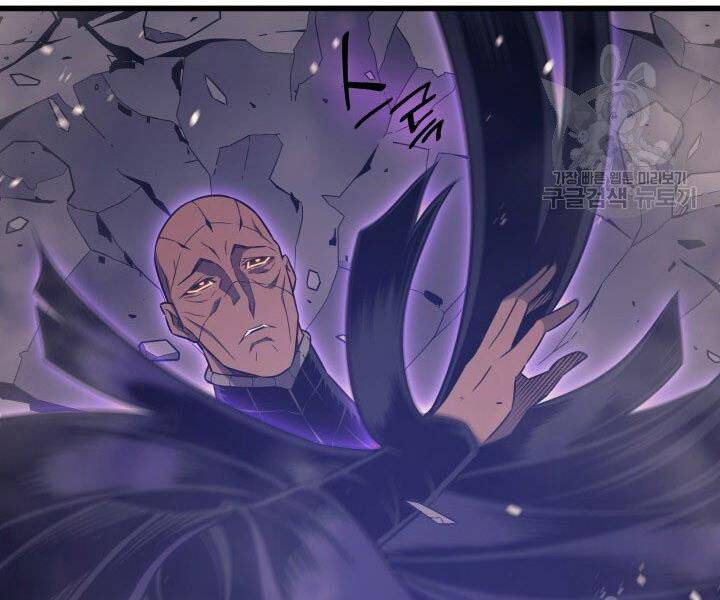 Sự Trở Lại Của Pháp Sư Vĩ Đại Sau 4000 Năm Chap 122 - Next Chap 123