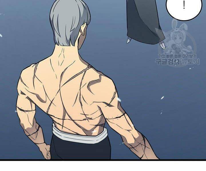 Sự Trở Lại Của Pháp Sư Vĩ Đại Sau 4000 Năm Chap 122 - Next Chap 123